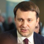 Орешкин допустил подъем ВВП России выше 100 трлн руб. уже в 2018 году :: Экономика :: РБК