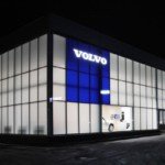 Volvo ищет новых партнеров в России для открытия автосалонов