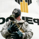 «Роснефть» вновь стала самой дорогой компанией России :: Бизнес :: РБК