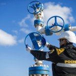 «Роснефть» начала обратный выкуп своих акций на $2 млрд :: Бизнес :: РБК