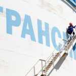 «Транснефть» избавилась от валютного долга :: Бизнес :: РБК