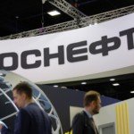 Суд предписал арестовать взятый «Роснефтью» в залог американский НПЗ :: Экономика :: РБК