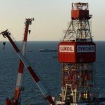 ЛУКОЙЛ и Eni договорились о перераспределении долей в проектах в Мексике :: Бизнес :: РБК