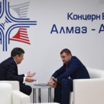 Американскую компанию оштрафовали за поставки «дочке» «Алмаз-Антея» :: Бизнес :: РБК