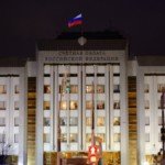 Госдума и Счетная палата определились с кандидатурами новых аудиторов :: Экономика :: РБК