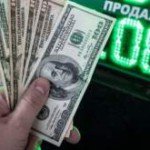 Названы банки, которые могут выстоять при курсе доллара в 100 рублей