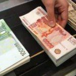 Курс доллара впервые за 2,5 года преодолел планку в 70 рублей