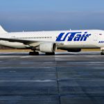 Utair сообщила о приостановке выплат по части кредитов :: Бизнес :: РБК