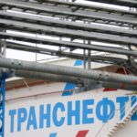 «Транснефть» потребует от «Роснефти» возмещения убытков на 1,5 млрд руб. :: Бизнес :: РБК