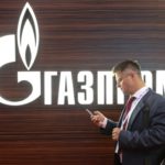 «Газпром» в 2019 году увеличит зарплаты сотрудников на 4,6% :: Бизнес :: РБК