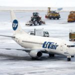 Крупнейший кредитор Utair отреагировал на приостановку выплаты кредитов :: Бизнес :: РБК