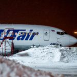 На совещании в Минтрансе UTair не представила новую финансовую модель :: Бизнес :: РБК