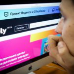 Маркетплейс «Яндекса» и Сбербанка стал партнером британского Feelunique :: Бизнес :: РБК