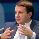 Орешкин заявил об иссякших у Moody’s аргументах не повышать рейтинг :: Экономика :: РБК