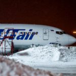 Первый кредитор Utair подал на нее в суд после дефолта по кредиту :: Бизнес :: РБК