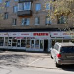 Перевод жилых помещений в нежилые: как воспользоваться новыми правилами