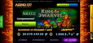 azino777 mobile azino casinoslots