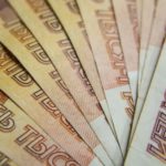 Аналитики назвали средний срок выплаты ипотеки в Воронежской области