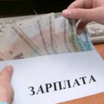 Россияне мечтают о зарплате в 40 тысяч рублей