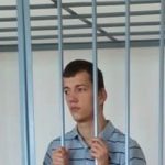 Суд Буденновска приговорил студента, обливавшего девушек кислотой, к 5 годам колонии