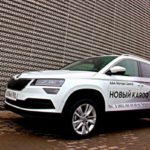 ŠKODA KAROQ: кроссовер, который все ждали