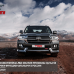 Внедорожники Toyota Land Cruiser были признаны лучшими по надежности и функциональности