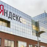 «Яндекс. Маркет» даст приоритет продающим товары через маркетплейс партнерам