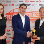 В Москве состоялась церемония награждения десятой юбилейной премии «Автокомпонент года – 2020»