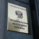 Глава АСИ предложила вообще запретить внезапные проверки малого бизнеса