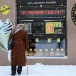 Малый бизнес Крыма получил кредиты на 200 миллионов рублей