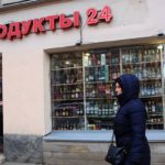 Российский малый бизнес заявил о падении спроса