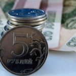 МСП Банк выдал беззалоговых экспресс-кредитов на 10 миллиардов рублей