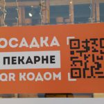 Володин сообщил о снятии с рассмотрения в ГД законопроекта о QR-кодах